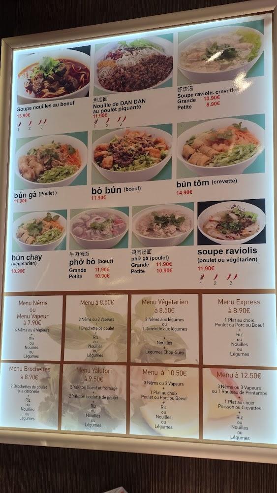 Gourmet d'Asie - Menu Image 1