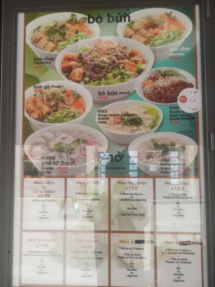 Gourmet d'Asie - Menu Image 3