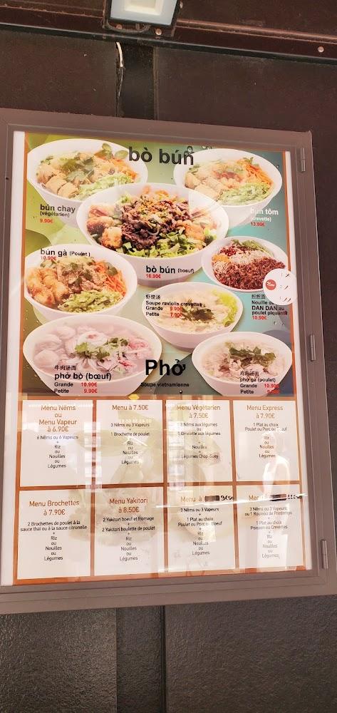 Gourmet d'Asie - Menu Image 4